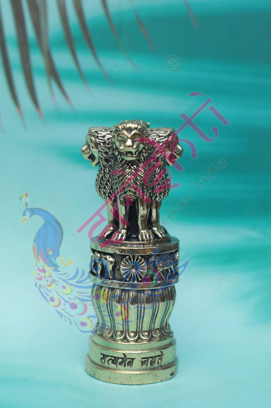 Brass Gajasamhara Moorthi-11.5 Inches