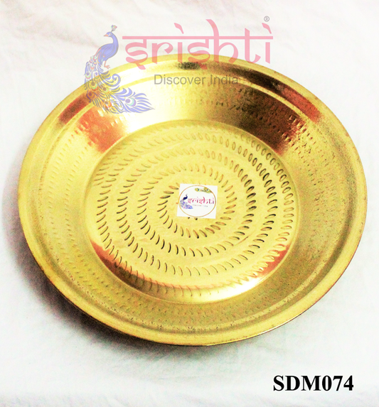 Brass Tambalam Plate-12.5 Inches