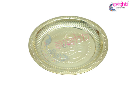 Brass Plate Ganesha Embossed-9 Inches