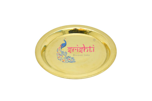 Brass Plate 8.5 Inches