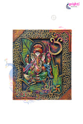 Wooden Ganesha Wall Hanging-13.5 Inches