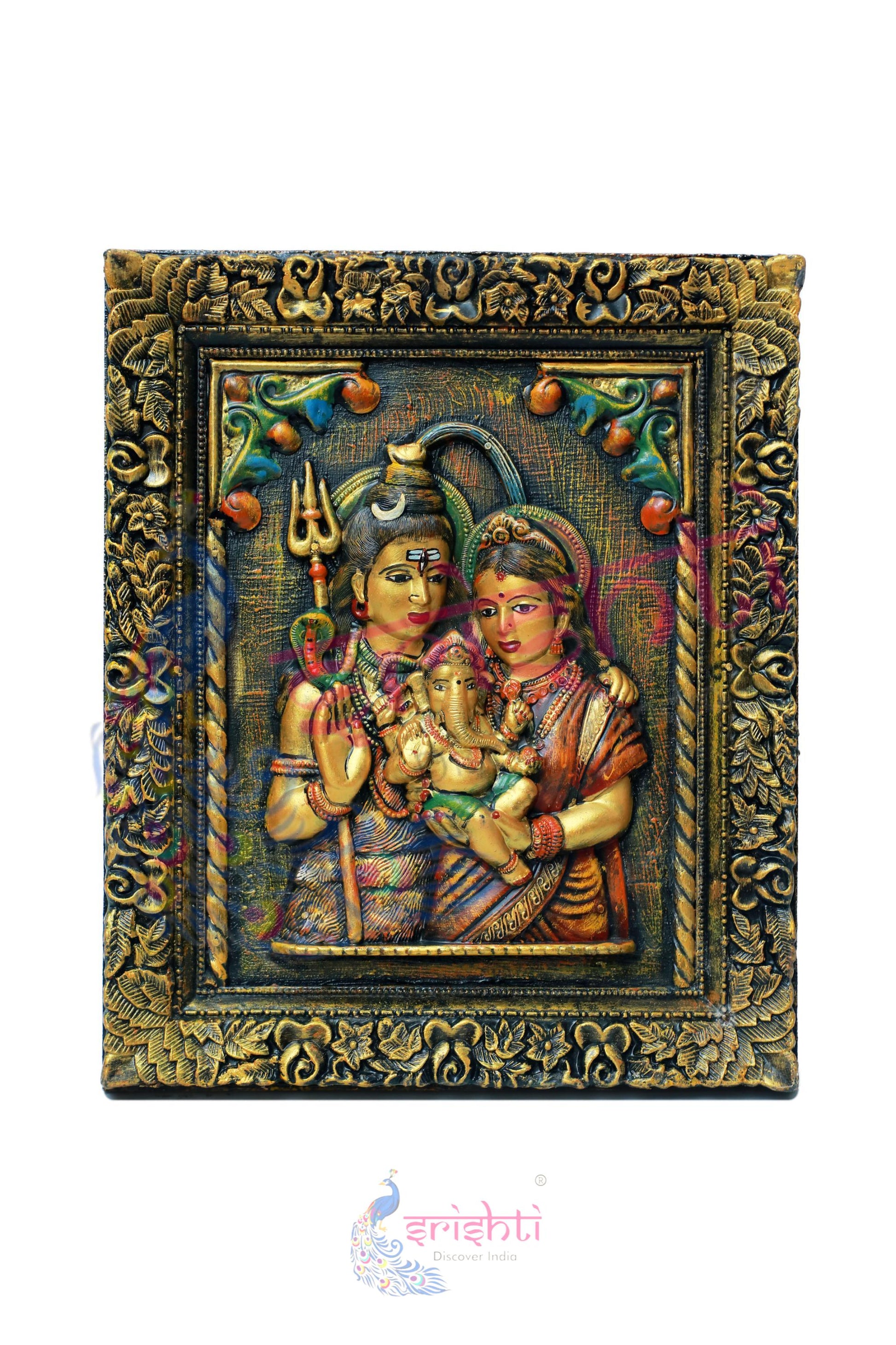 Wooden Shivan Family Wall Hanging - 18 Inches