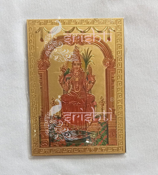Kamakshi Magnet Photo