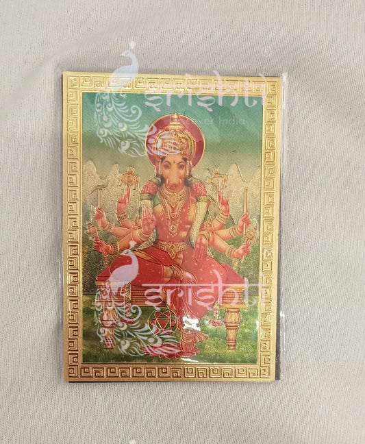 Varahi Magnet Photo