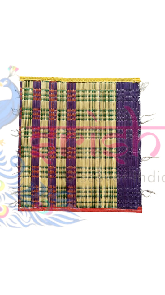 Korai Mat/Kusha grass Mat 21 X 19 Inches