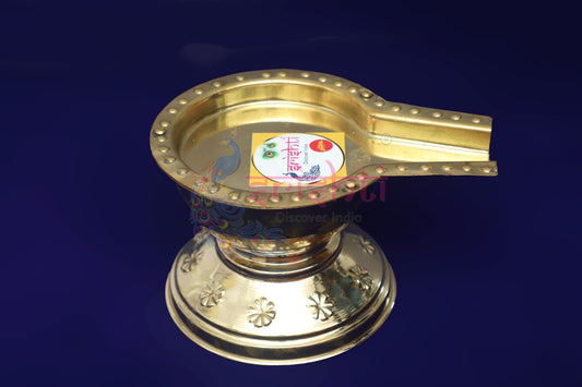 Brass Round Abhisheka Peedam-4.5 Inches