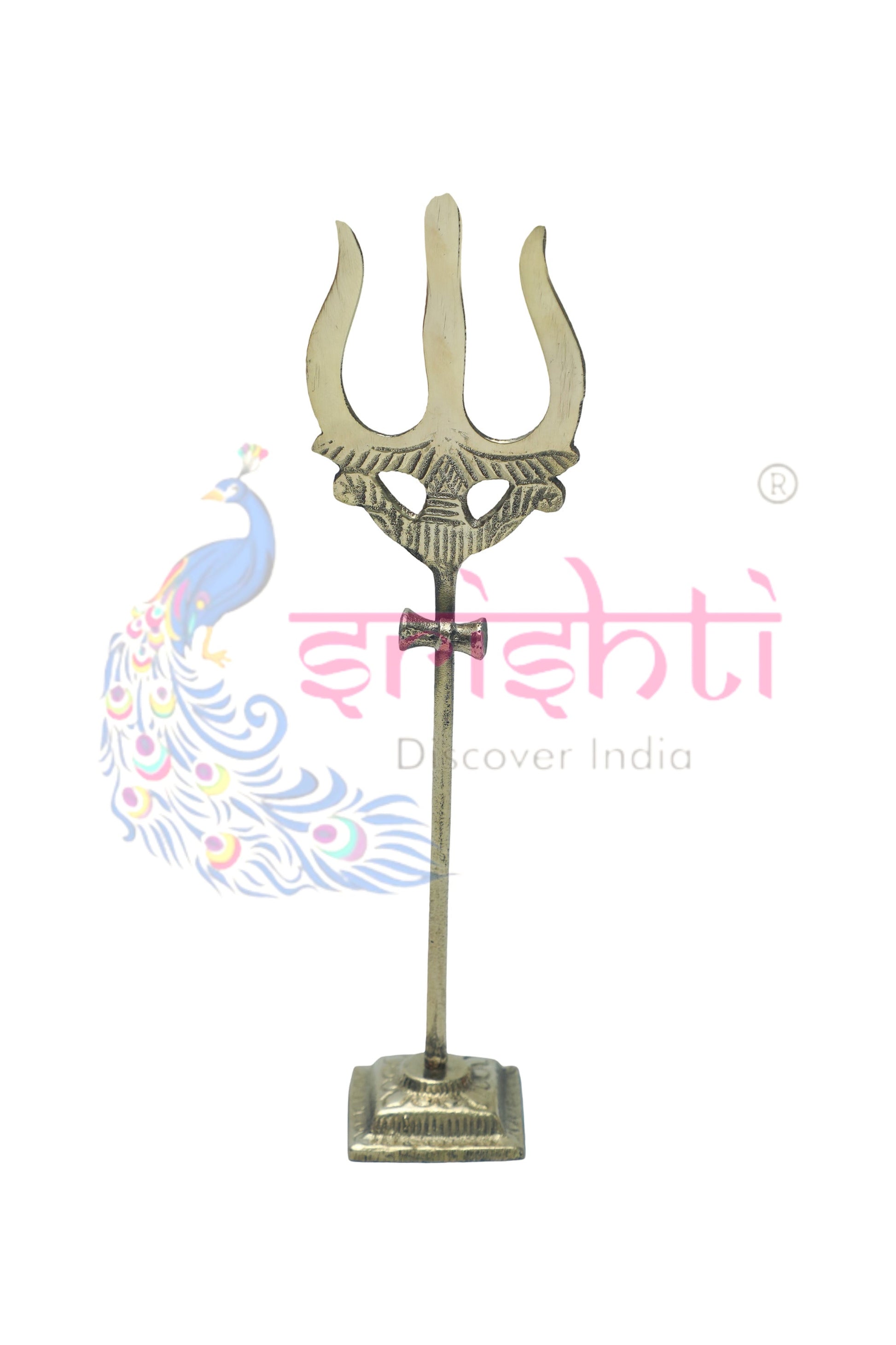 Brass Soolam-7 Inches