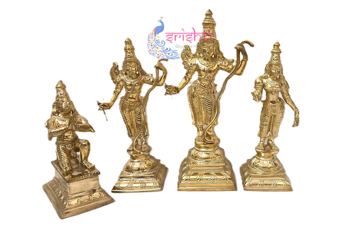 Bronze Ramar Set-10.5 Inches