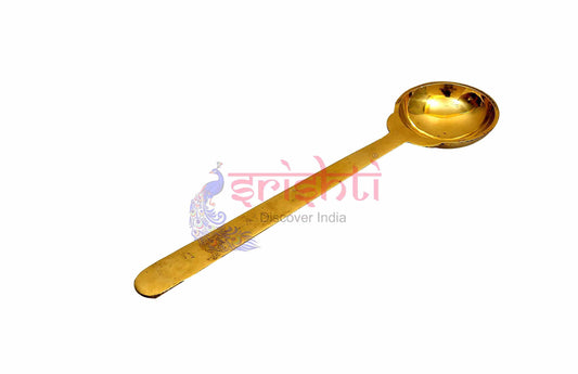 Brass Serving Spoon-8 Inches