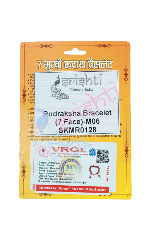 Rudraksha Beads Bracelet (5 Face)-M06