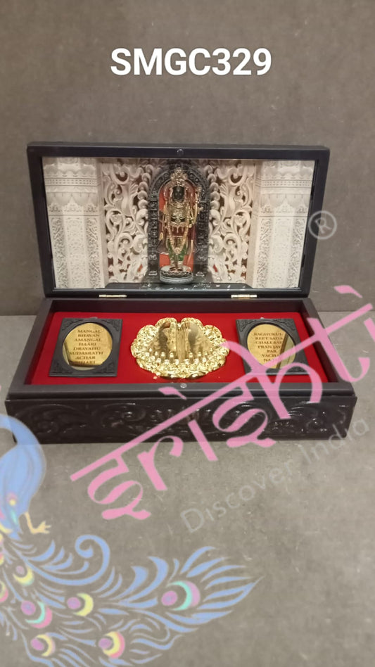 Jai Shree Ram with Charan Paduka Photo Frame Storage Box