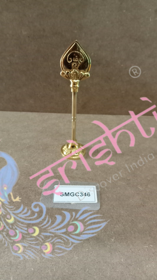 Brass Vel with Stand-6 Inches