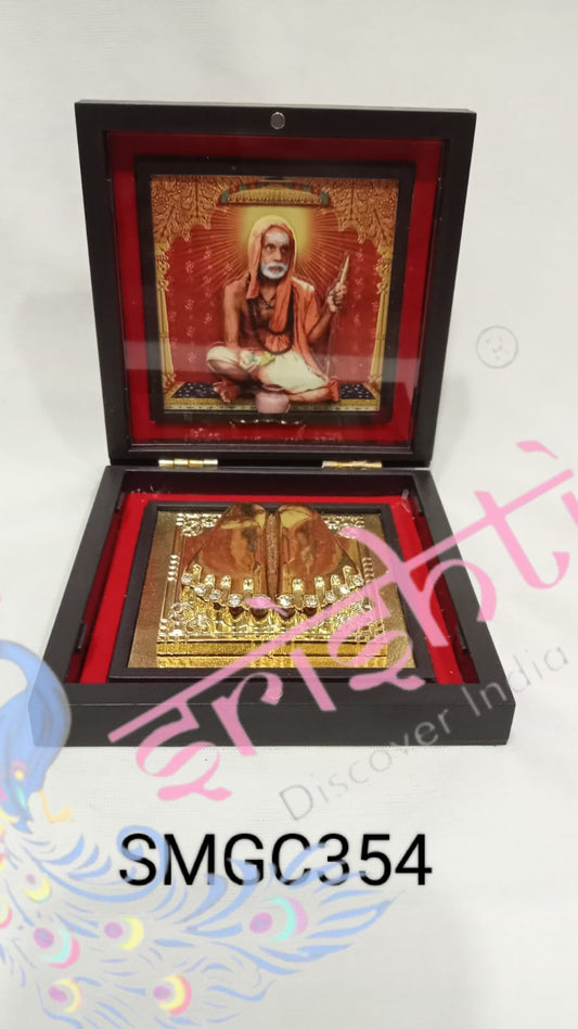 Kanchi Maha Periyavar With Charan Paduka Photo Frame Box-M01