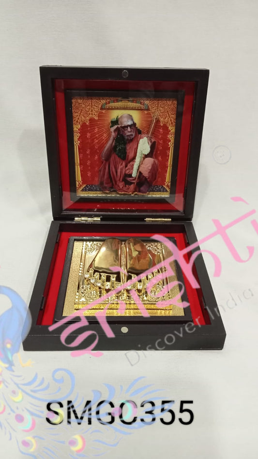 Kanchi Maha Periyavar With Charan Paduka Photo Frame Box-M02
