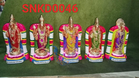 Ayinchuvai Perumal Set-9 Inches-Paper Mache