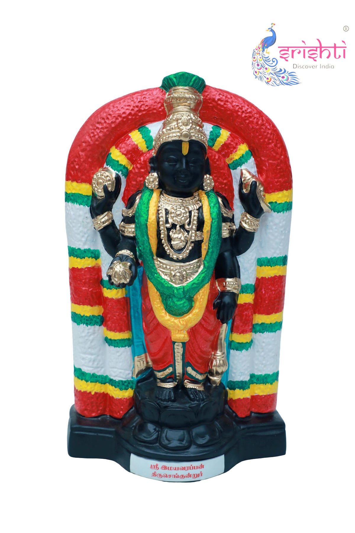 Sri Imayavarayappan-15 Inches