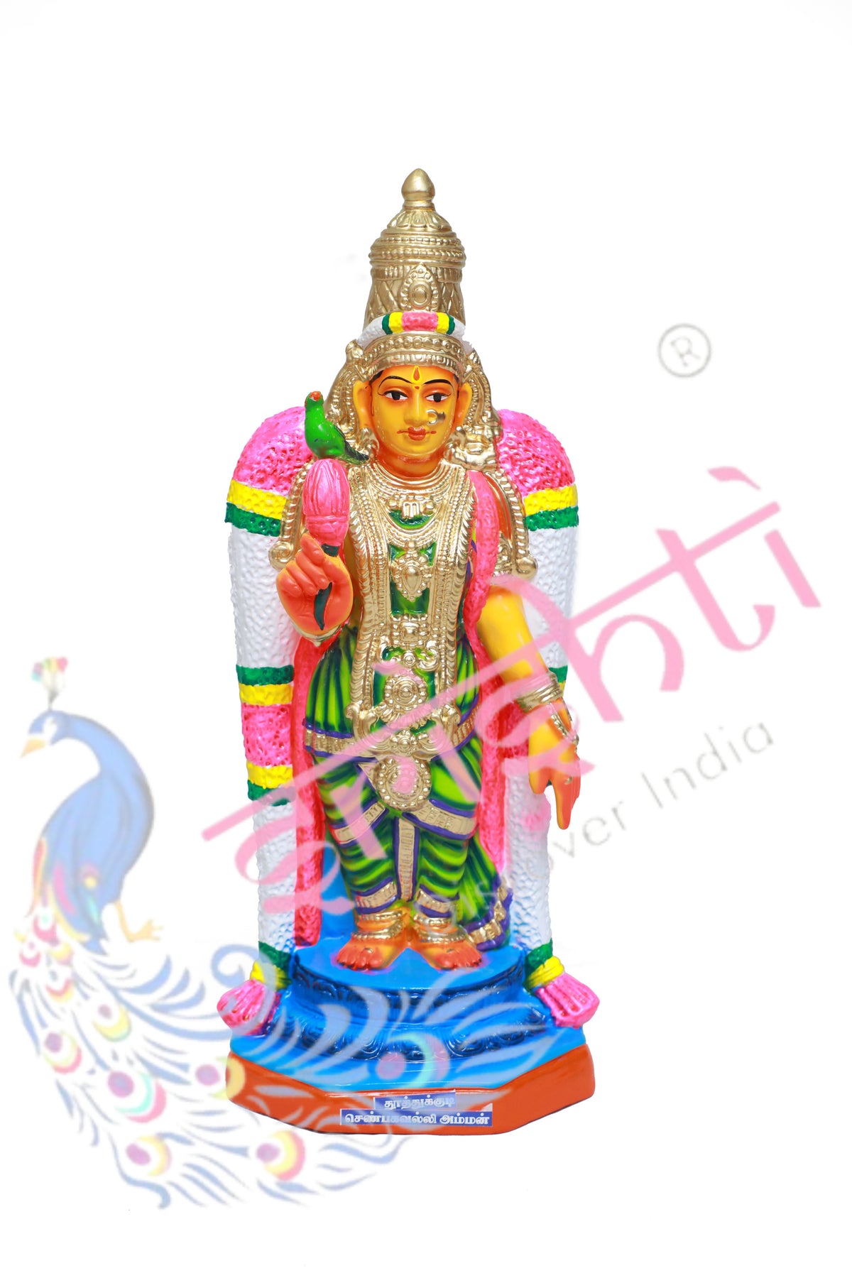 Shenbaga Valliamman-18.5 Inches-Golu Doll