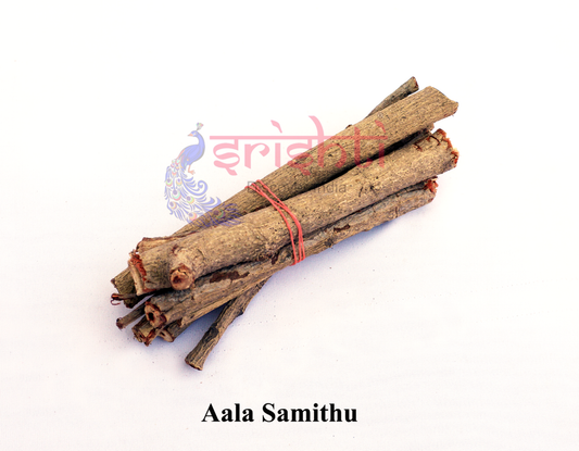 Arasa Samidha- pack of -120