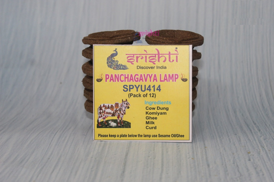 Panchagavya Diya (Pack of 12)