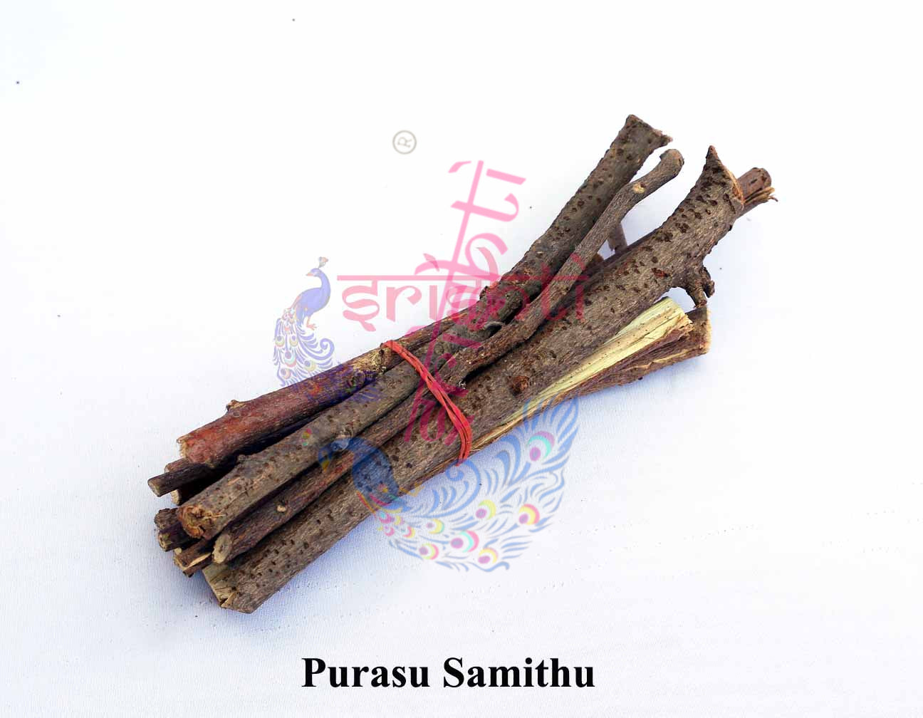 Purasu Samidha (Pack Of 25)