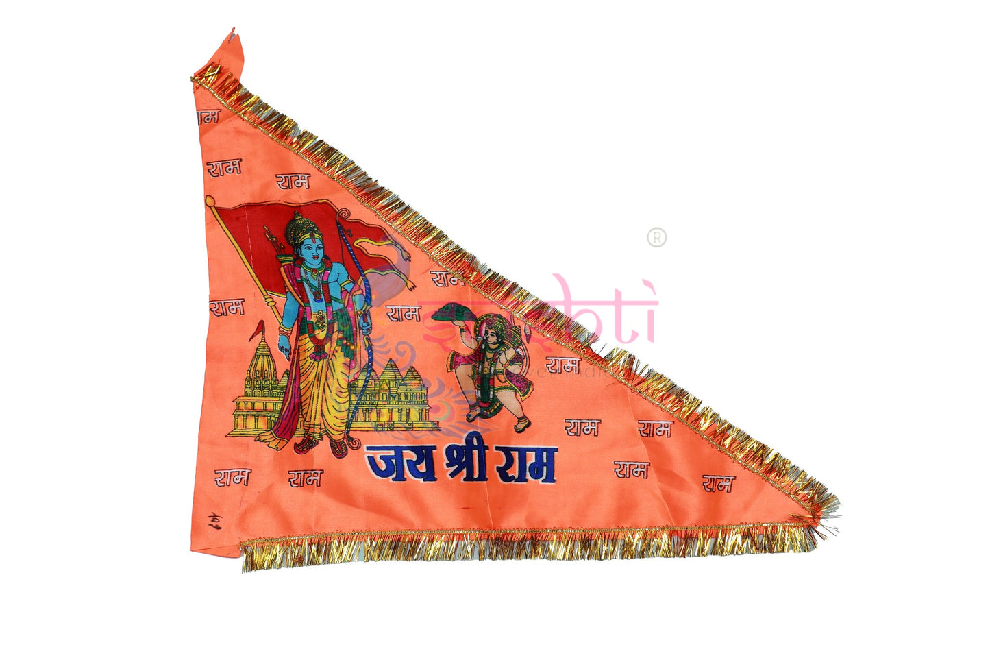 Ramar Flag - M02