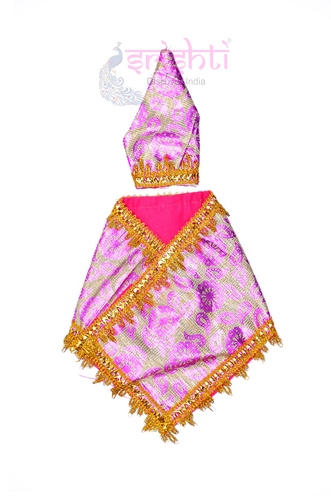 Sai Baba Dress (Rose)-6.5 Inches