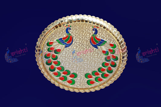Designer Peacock Plate- 10 Inches