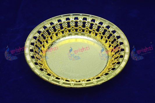 Fruit Tray-T45 (Gold Color)- 6.5 Inches