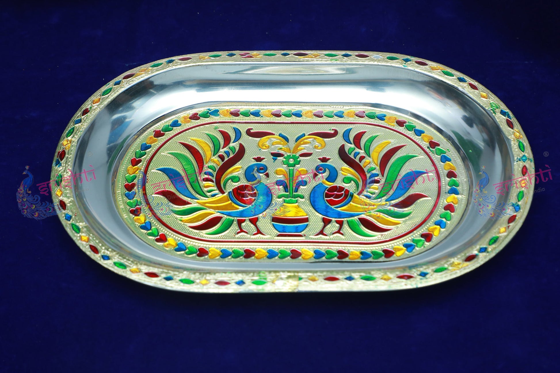 Stainless Steel Plate Peacock Design Embossd- 11.5 Inches