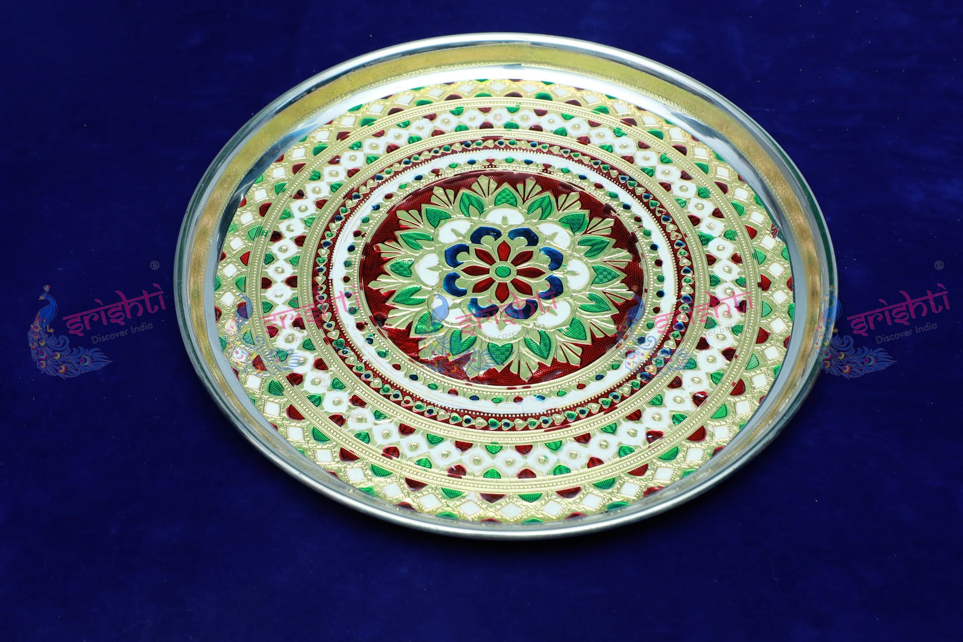 Stainess Steel Plate Rangoli Design Embossed- 13 Inches