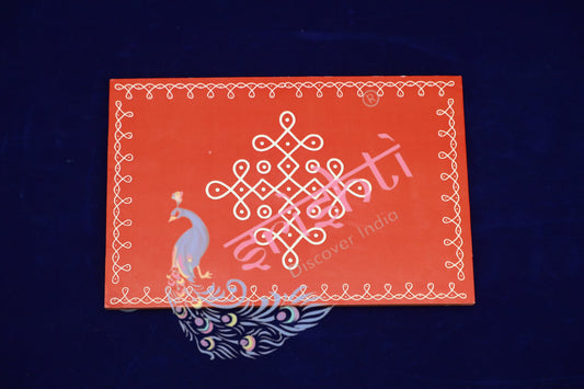 Rangoli Wooden Plank-Maroon 8 Inches