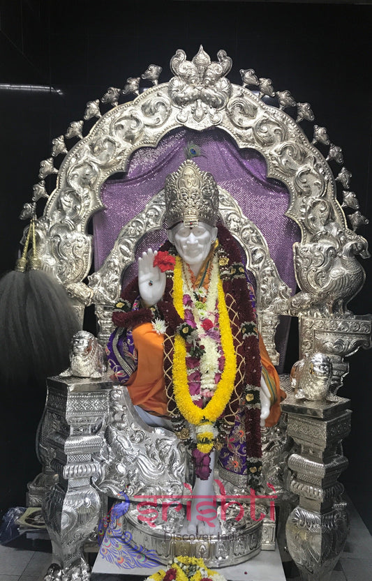 Baba Simhasan