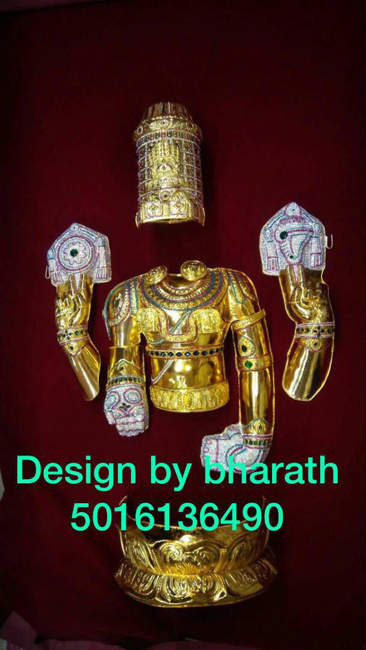 Kavacham