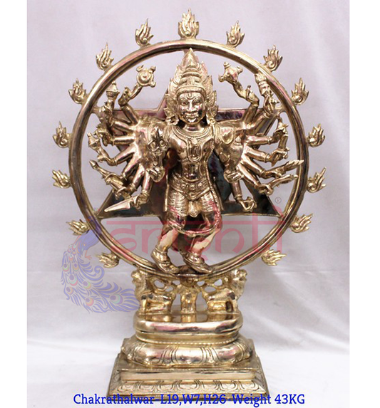 Chakrathalwar