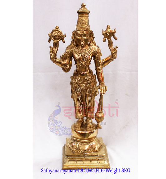 Srinivas Idol