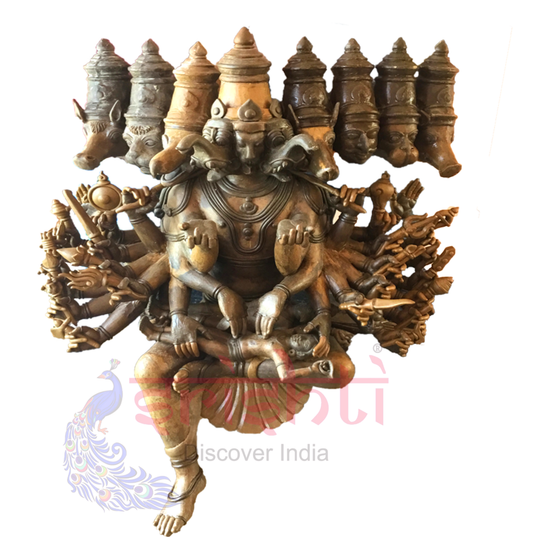 Narashimha