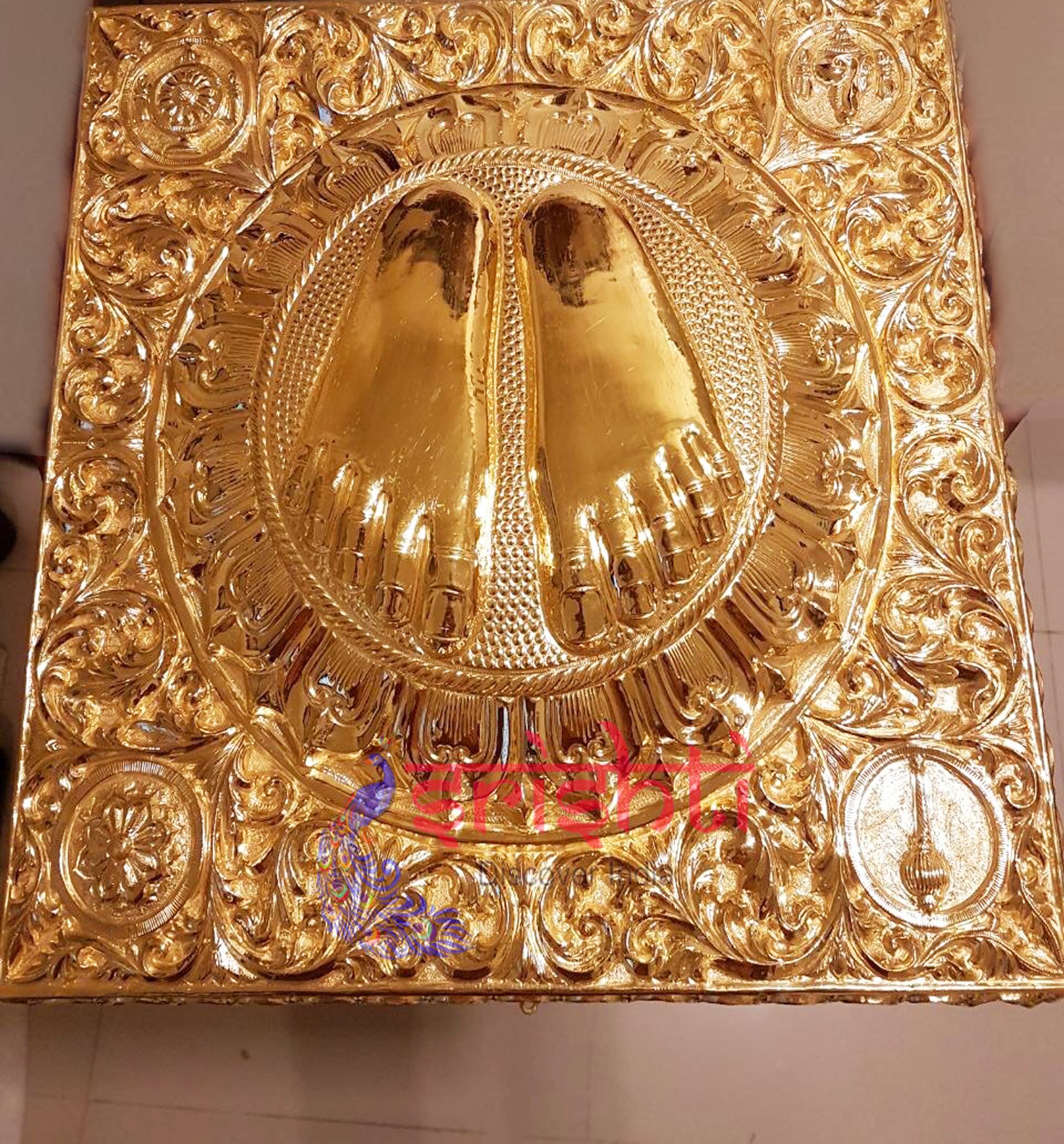 Brass Paduka