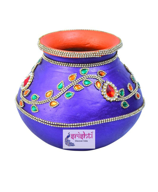 Pelli Kundalu - Model 2