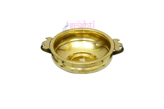 Brass Uruli 7 Inches
