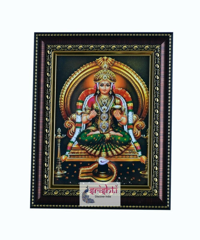 Annapoorani Photo Frame 8 X 10 Inches