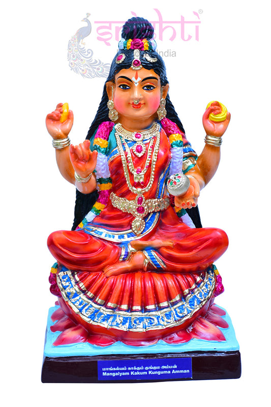 Kungumam Amman-19 Inches