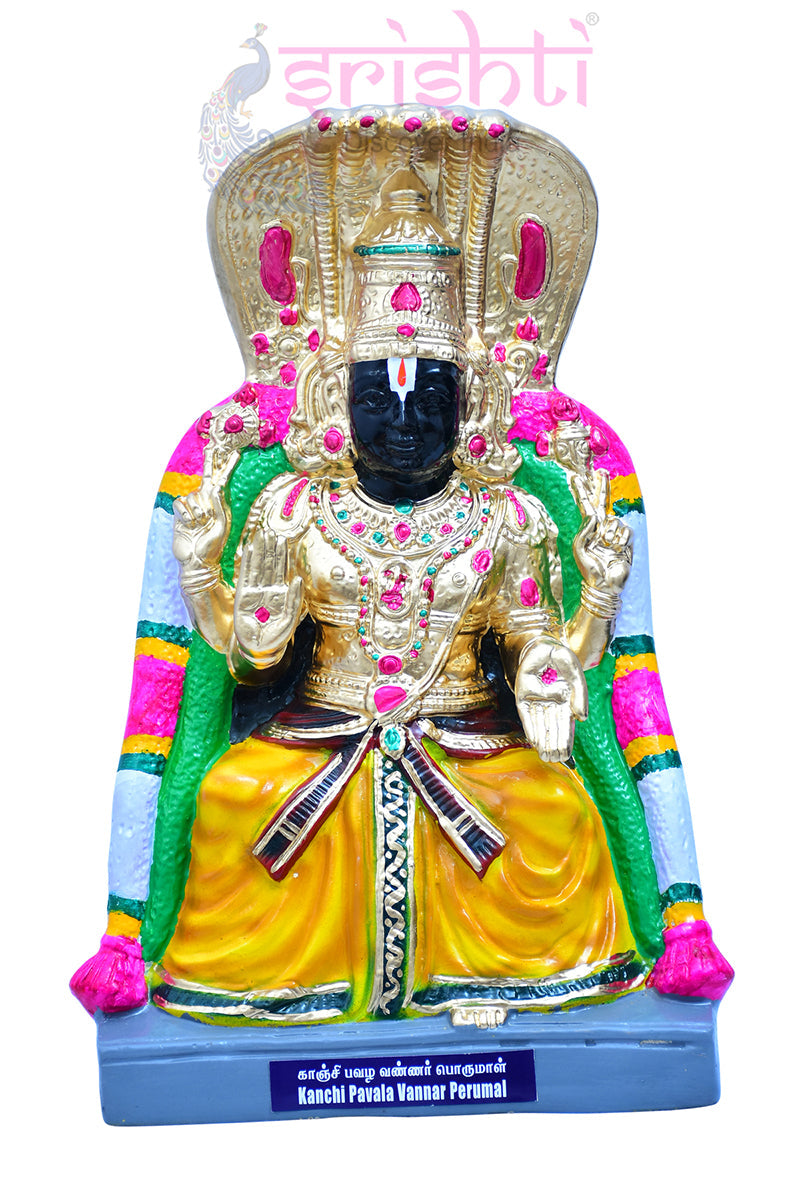 Kaanji Pavazha Vannar Perumal-20 Inches