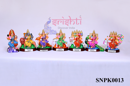 Saptha Kannigal Set