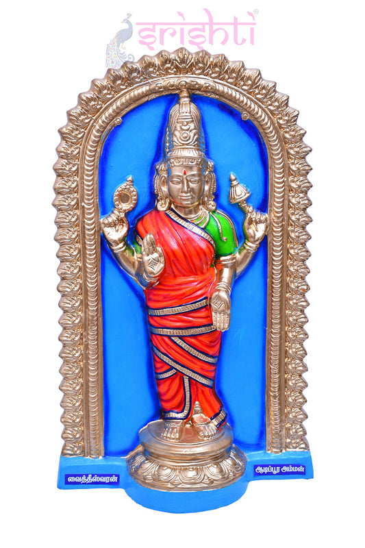 Adipooram Amman