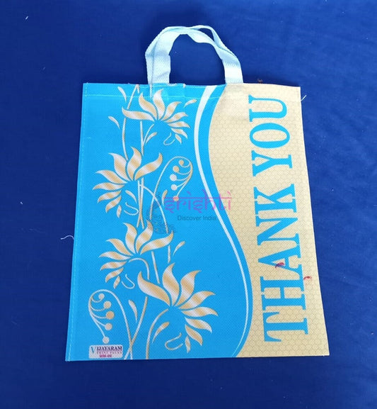 Return Gift Bag - m07 (Pack of 5)