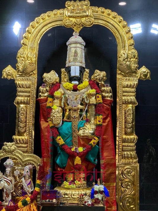Srinivasa Perumal