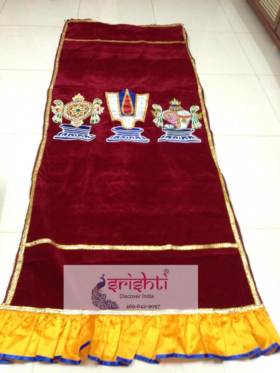 Temple Screen